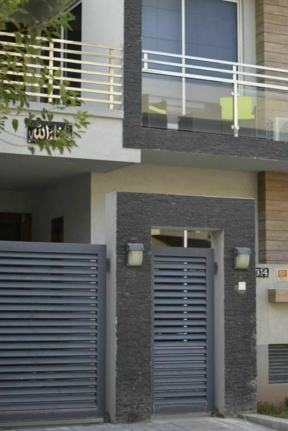 Le Grand Residence อิสลามาบัด ภายนอก รูปภาพ